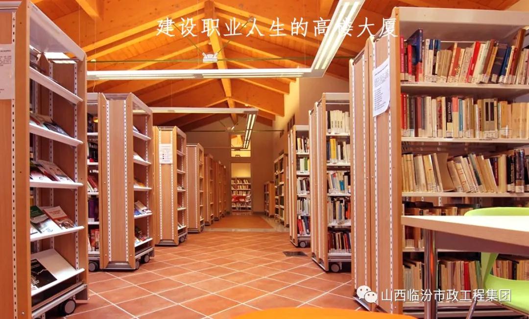 有聲書屋 | 承責(zé)愈多，成長(zhǎng)愈快